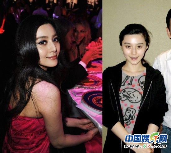 一線女星素顏 太多鬼見愁了！