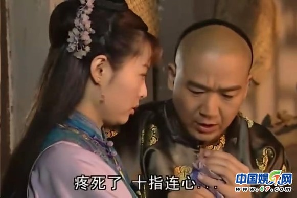 張國(guó)立VS袁立——《鐵齒銅牙紀(jì)曉嵐》