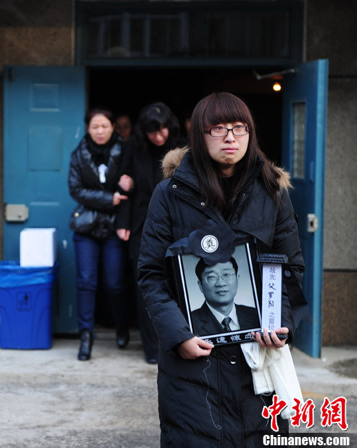 殲15總負責(zé)人羅陽遺體告別儀式舉行
