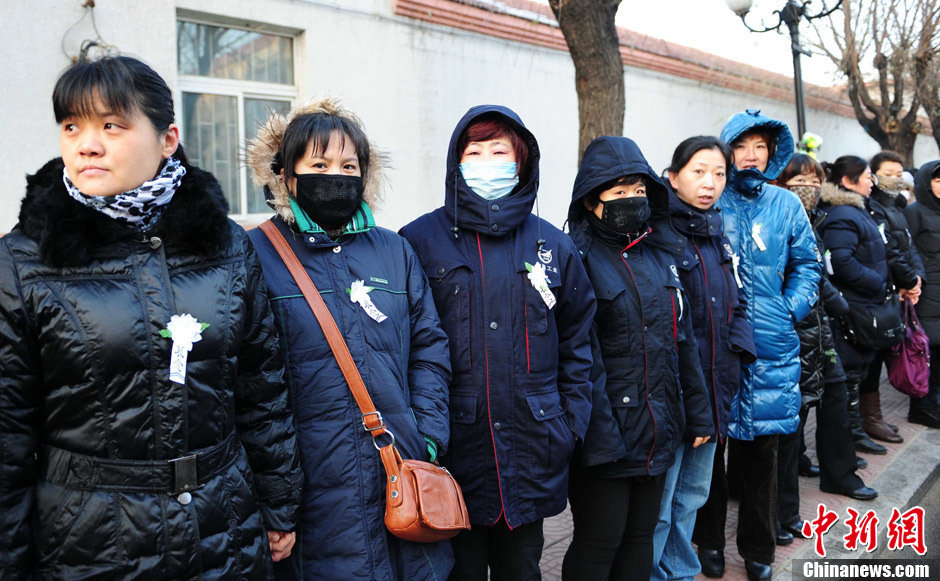 殲15總負責(zé)人羅陽遺體告別儀式舉行