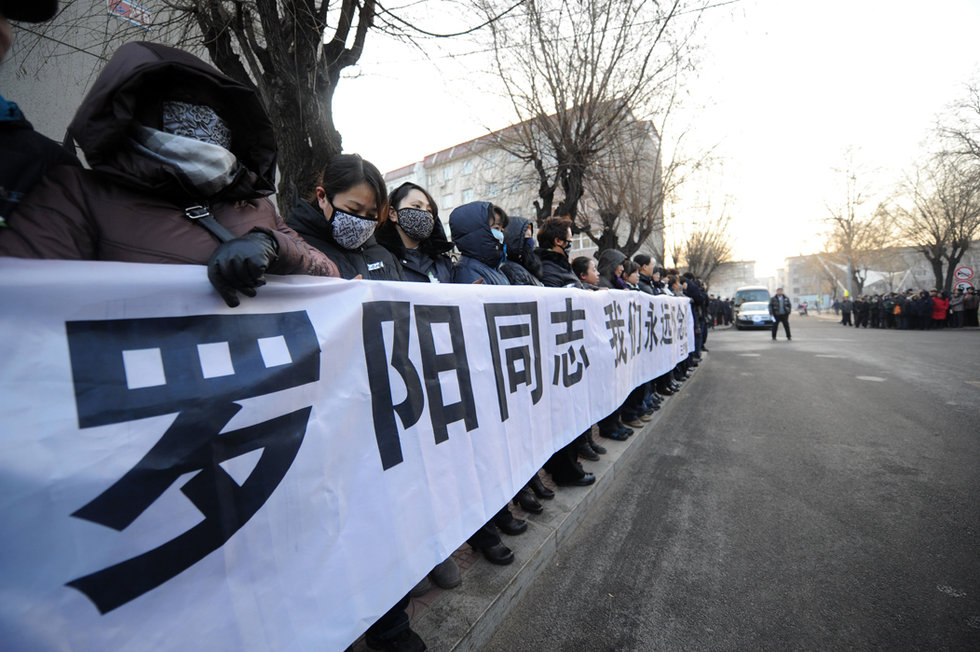 殲15總負責(zé)人羅陽遺體告別儀式舉行