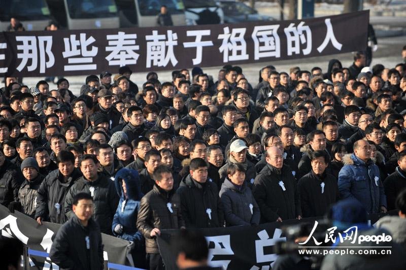 殲15總負責(zé)人羅陽遺體告別儀式舉行