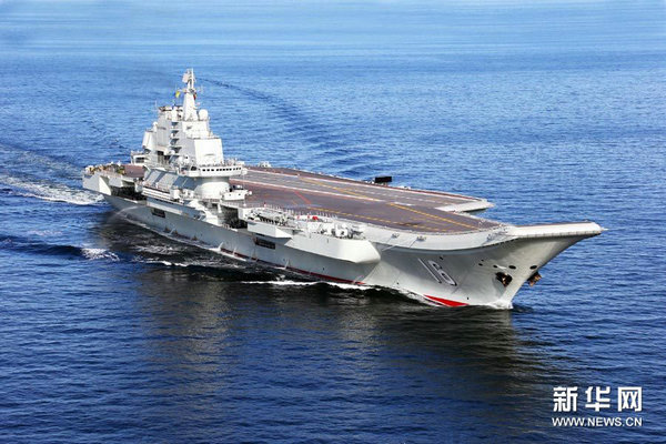 資料圖：中國航母瓦良格海中航行。