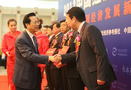 交運董事長劉永康獲2012中國經(jīng)濟領(lǐng)軍人物