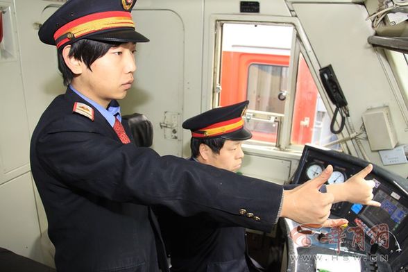 火車style跟風走紅