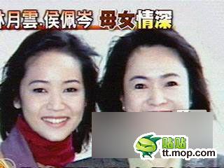 圖扒臺灣真假名媛 你喜歡哪個？