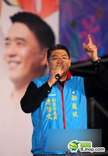 圖扒臺(tái)灣真假名媛 你喜歡哪個(gè)？
