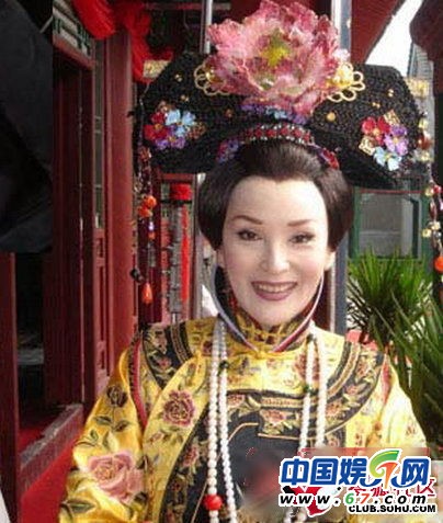 陶虹嫵媚俏皮慈禧照曝光 盤點一線女星各版本慈禧造型