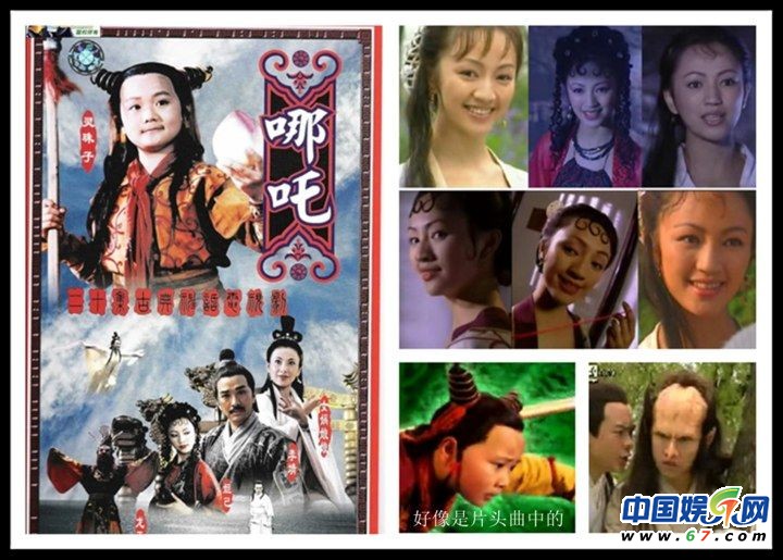 細(xì)數(shù)兒時(shí)記憶中的經(jīng)典電視劇