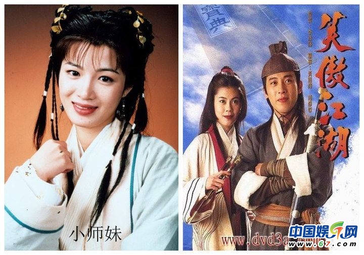細數(shù)兒時記憶中的經(jīng)典電視劇