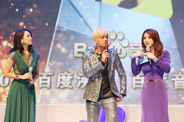 章子怡、周杰倫、柳巖