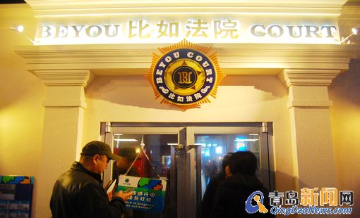 兒童免費(fèi)游比如世界 扮演醫(yī)生警察飛行員