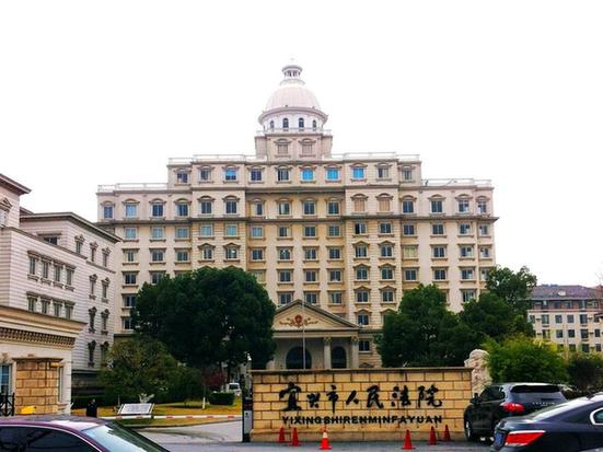 無(wú)錫現(xiàn)4座“白宮式”法院辦公大樓