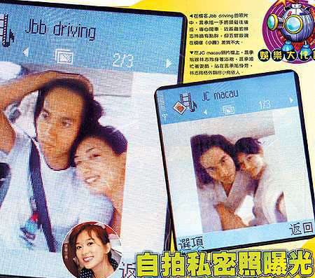 小S被揭開性愛派對(duì) 盤點(diǎn)遭狗仔曝光明星丑事
