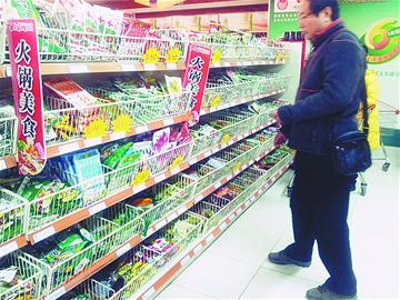 火鍋底料國(guó)標(biāo)何時(shí)出臺(tái)？