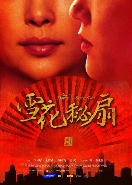 陪酒陪睡 各種身體交易太齷齪！