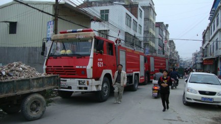 汕頭內衣廠遭人為縱火