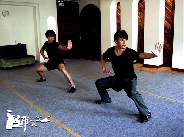 梁朝偉、章子怡、張震“拜師學(xué)藝”苦練功 《一代宗師》四大拳派戰(zhàn)江湖