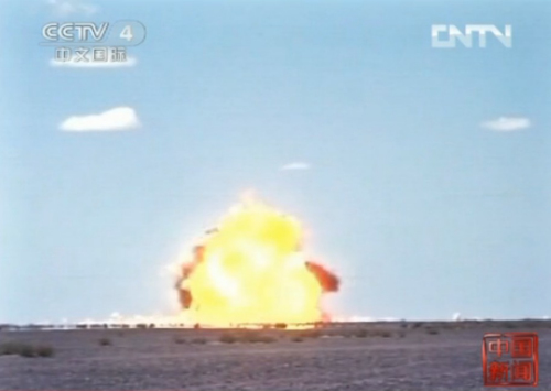 中國首批殲擊機(jī)女飛駕殲10執(zhí)行空地打擊任務(wù)