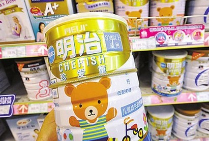 核事故后明治奶粉首檢出銫 對40萬罐實施更換