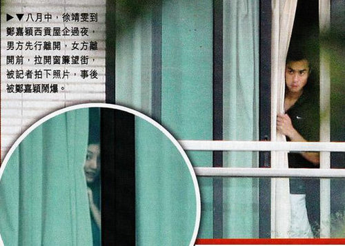 勾女無(wú)節(jié)制 TVB好色小生真多