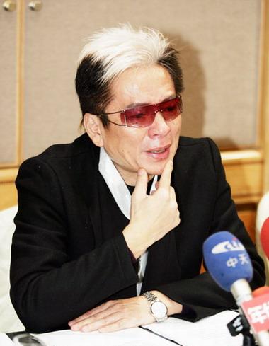 明星被騙經歷