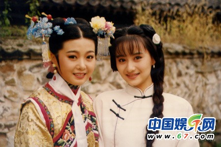 瓊瑤夢(mèng)幻女主角舊貌新顏巨變 趙薇王艷成貴婦(圖)