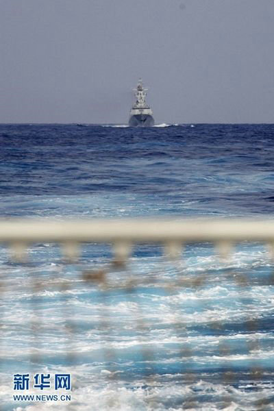 資料圖：11月中國艦艇編隊(duì)過宮古海峽。