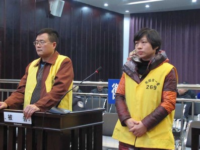顧湘陵夫婦同堂受審。李建輝 攝