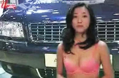 韓國(guó)女主播穿肉色衣播報(bào) 盤(pán)點(diǎn)各國(guó)女主播彪悍穿衣