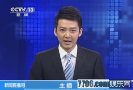央視最帥實習主播胡悅鑫轉(zhuǎn)正 家庭背景女友遭曝光