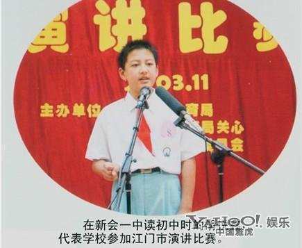 央視最帥實習(xí)主播胡悅鑫轉(zhuǎn)正 揭秘這些準(zhǔn)國臉們