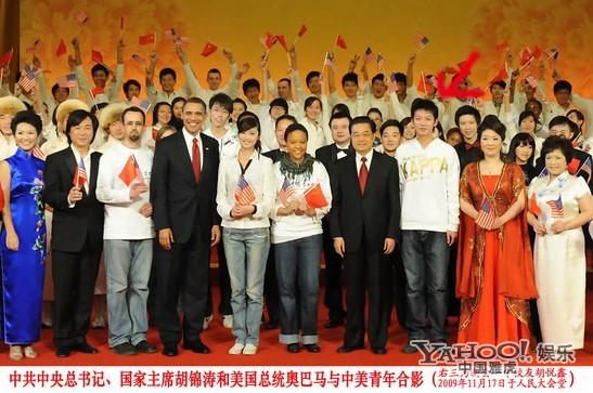 央視最帥實習(xí)主播胡悅鑫轉(zhuǎn)正 揭秘這些準國臉們