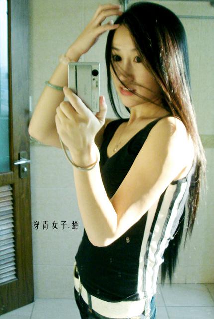 李芊墨-笑楚告別《非誠(chéng)》仍是單身 昔日登男人裝艷照曝光