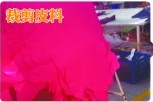 記者臥底Burberry生產(chǎn)廠 揭奢侈品生過(guò)程