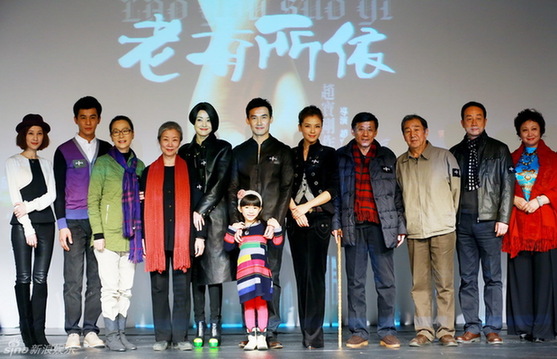 劉濤自曝爸爸長惡性腫瘤 現場哽咽淚流滿面