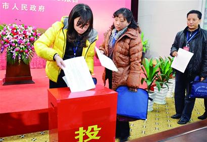 為期兩天的政府部門(mén)一把手述職評(píng)議昨結(jié)束