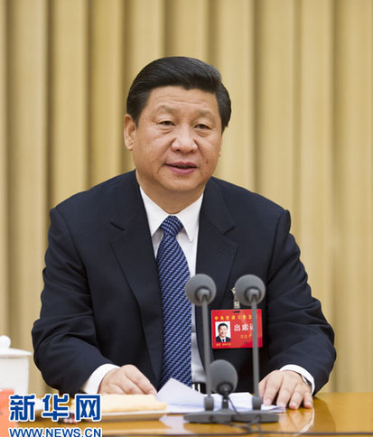 中央經濟工作會議舉行