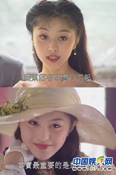 揭女星最美年華熒屏形象 范冰冰陳曉旭嬰兒肥萌態(tài)過(guò)人
