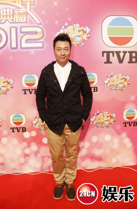 第45屆TVB臺慶紅毯群星璀璨