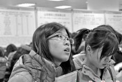 員工不愿簽勞動(dòng)合同反而投訴原單位索要賠償