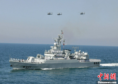 “洛陽(yáng)”號(hào)導(dǎo)彈護(hù)衛(wèi)艦。