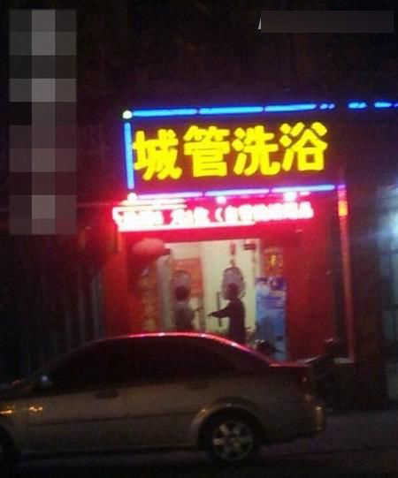 給跪了！網(wǎng)絡(luò)上的大神你們都學(xué)不來
