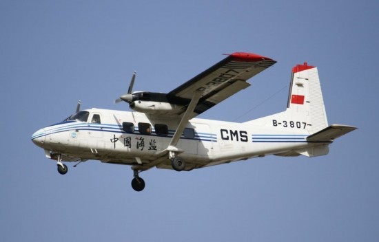海監(jiān)飛機(jī)飛臨釣魚(yú)島遭日方攔截