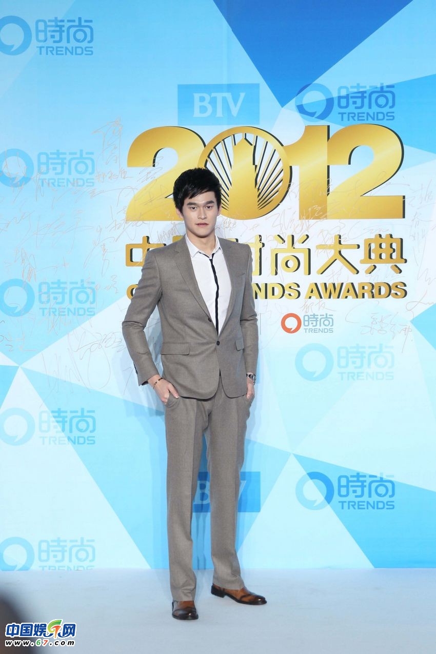 2012中國時尚大典紅毯
