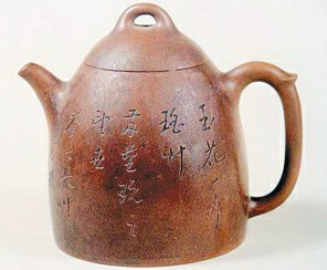 紫砂壺市場亂象調(diào)查 標價從幾十元到上千萬