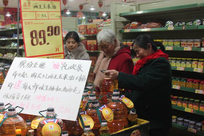 點(diǎn)擊查看更多內(nèi)容