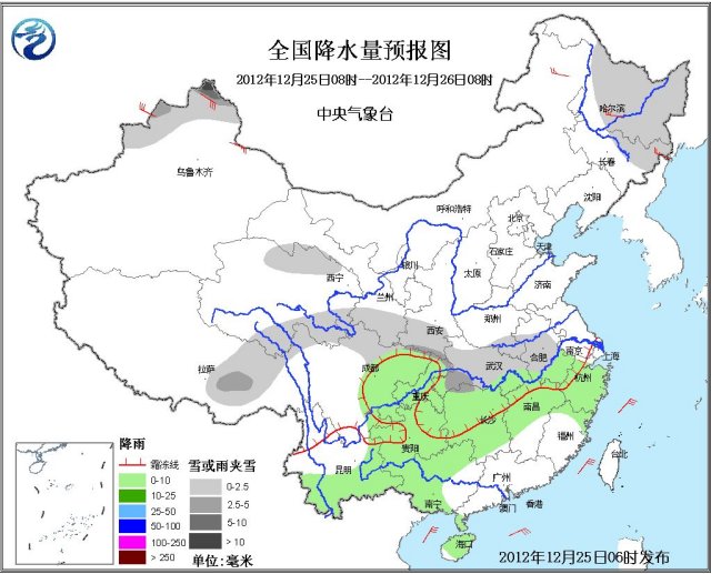樹葉被霜覆蓋，12月24日成為貴陽今年首個霜日。氣象部門提醒要做好油菜、小麥等農(nóng)作物的防寒保暖工作，避免凍害。