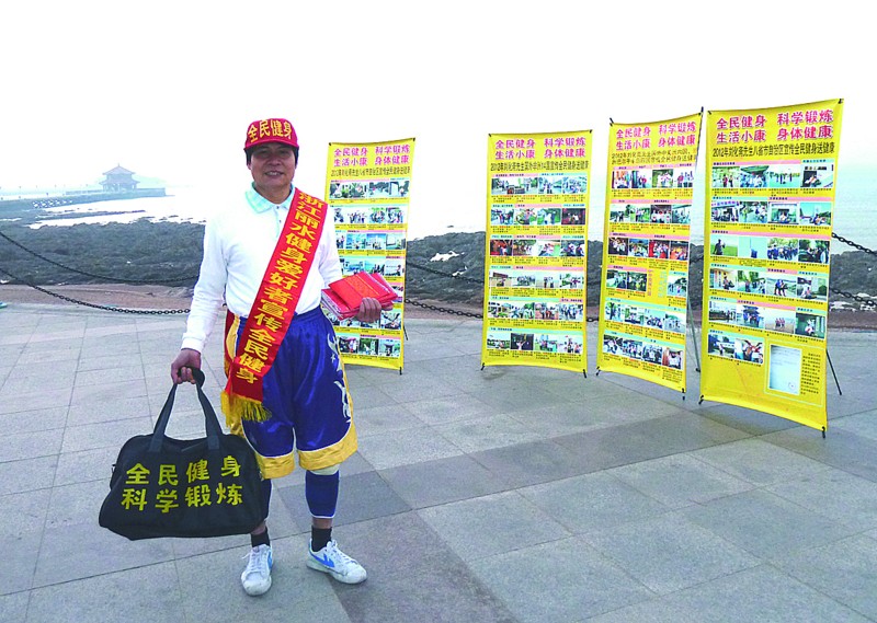 跟我跑吧，現(xiàn)在就出發(fā)