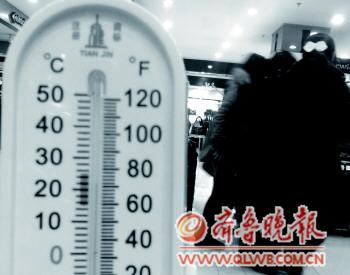 青島商場(chǎng)溫度普遍偏高